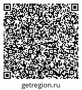 79677017019