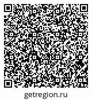 79677017049
