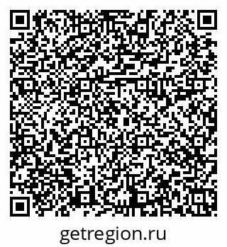 79677017090