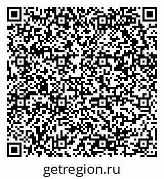 79678004920