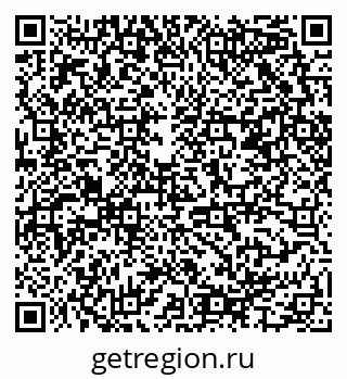 79678005408