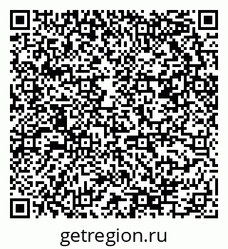 79678005412