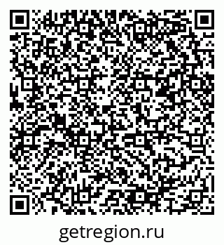 79678005490
