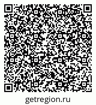 79678005761
