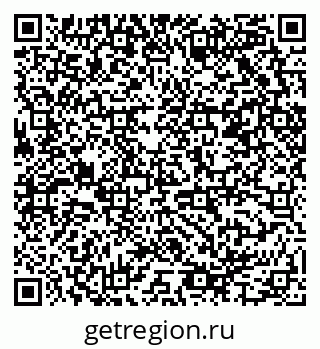79678005800