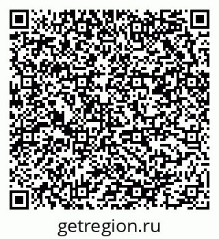 79678006600