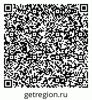 79678006875