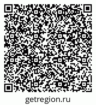 79678007683