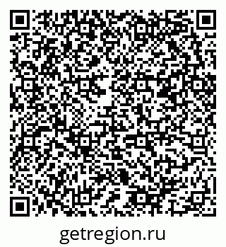 79678007690