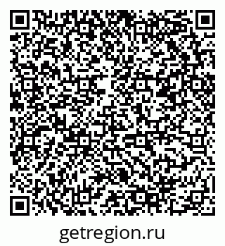 79678008412
