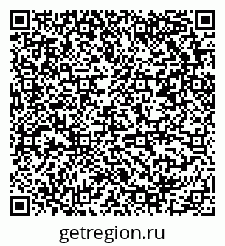 79678009014