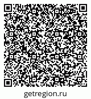 79678009070