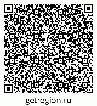 79678009121