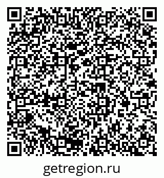79678009189