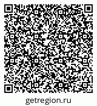 79678009600