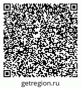 79678009685