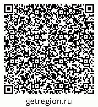 79678009686