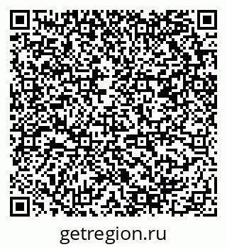 79678009714