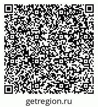 79678013670