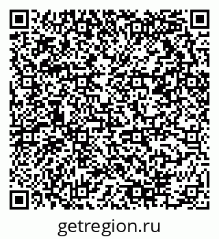 79678014013