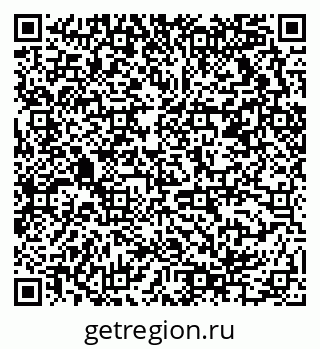 79678014124