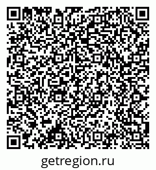 79678014174