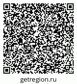 79678014198