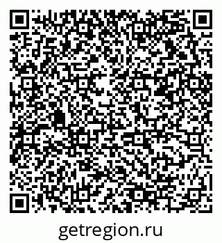 79678014249