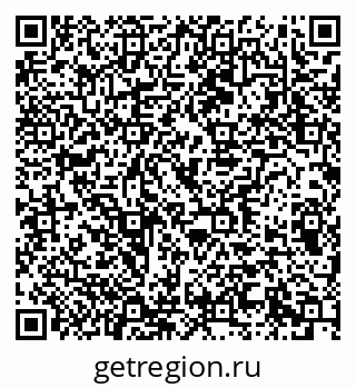79678014258