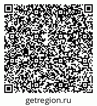 79678014266
