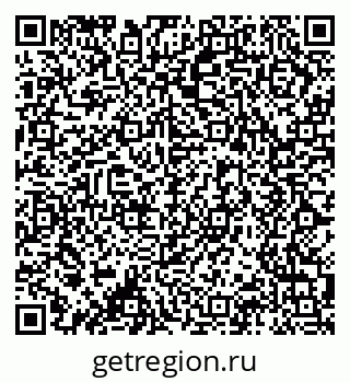 79678014283