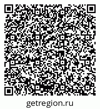 79678014297
