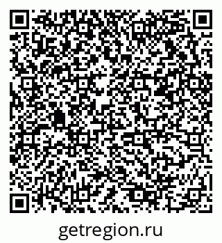 79678016001