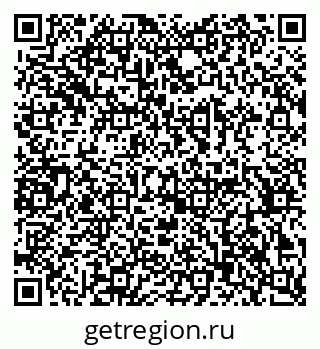 79678016256