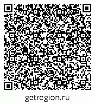 79678016263