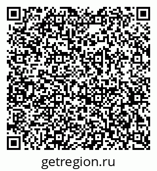 79678016932