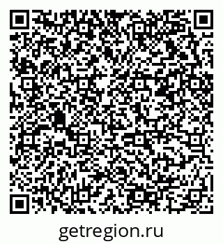 79678016945