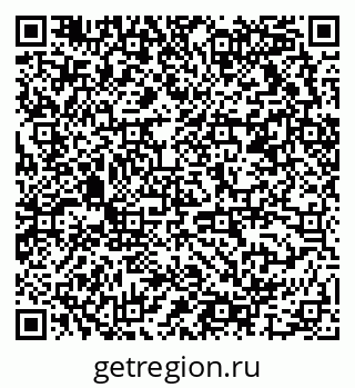 79678017006