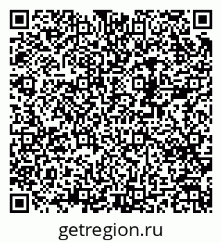 79678017016
