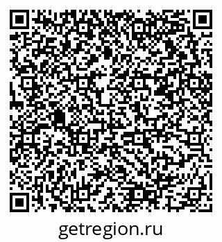 79678017060