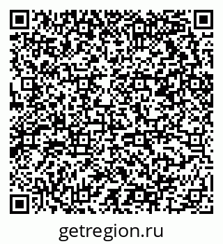 79678017069
