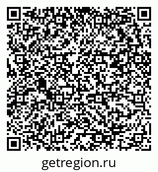 79678017070