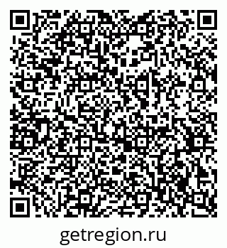 79678017075