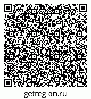 79678114919