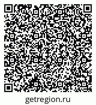 79678116987
