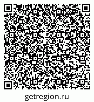 79678117500