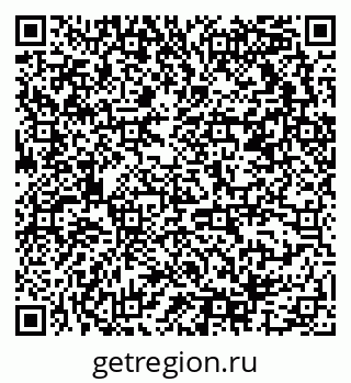 79678117530