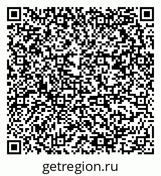 79678117890