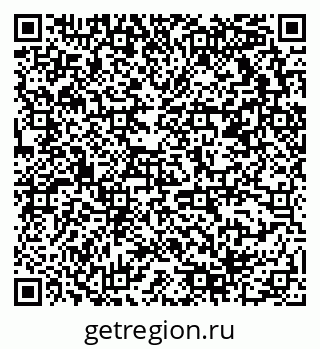 79678118538