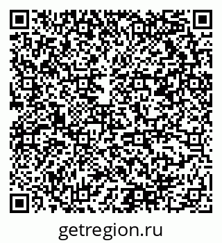 79678118610